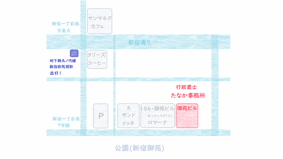 たなか事務所の地図